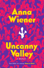 Uncanny Valley - Preview