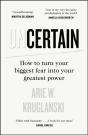 Uncertain - Preview