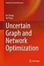 Uncertain Graph And Network Optimization - Preview
