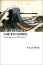 Uncertainty And Enterprise - Preview