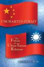 Uncharted Strait - Preview