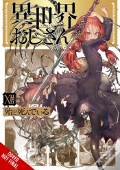 Capa do artigo Uncle From Another World, Vol. 12