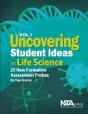 Uncovering Student Ideas In Life Science - Preview