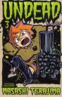 Undead T.3 - Preview