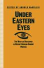 Under Eastern Eyes - Preview