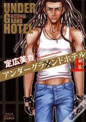 Under Grand Hotel T01