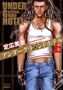 Capa do artigo Under Grand Hotel T01