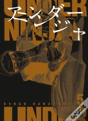 Capa do artigo Under Ninja T05