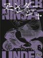 Under Ninja T06 - Preview