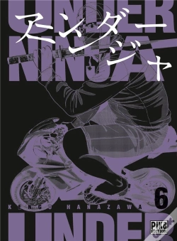 Capa do artigo Under Ninja T06