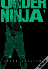 Under Ninja, Volume 1