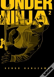 Capa do artigo Under Ninja, Volume 2