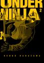 Under Ninja, Volume 2 - Preview