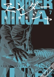 Capa do artigo Under Ninja, Volume 7