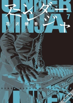 Capa do artigo Under Ninja, Volume 7