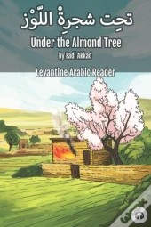 Under The Almond Tree