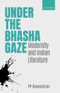 Under The Bhasha Gaze - Preview