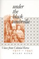 Under The Black Umbrella