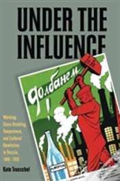 Capa do artigo Under The Influence