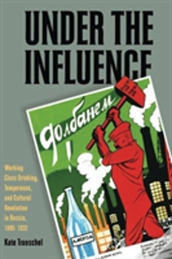 Capa do artigo Under The Influence