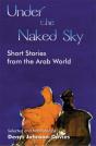 Under The Naked Sky - Preview