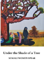 Under The Shade Of A Tree - Preview
