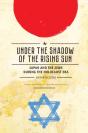 Under The Shadow Of The Rising Sun - Preview