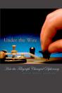 Under The Wire - Preview