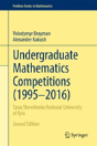 Undergraduate Mathematics Competitions (1995â€“2016) - Preview