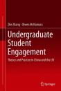 Undergraduate Student Engagement - Preview
