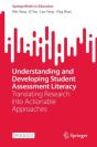 Understanding And Developing Student Assessment Literacy - Preview