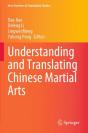 Understanding And Translating Chinese Martial Arts - Preview