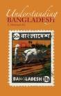 Understanding Bangladesh - Preview
