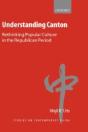 Understanding Canton - Preview