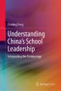 Understanding Chinaâ€™S School Leadership - Preview