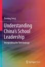 Understanding Chinaâ€™S School Leadership - Preview