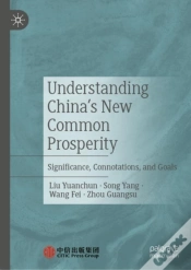 Capa do artigo Understanding China