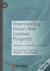 Capa do artigo Understanding China