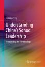 Understanding China'S School Leadership - Preview