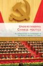 Understanding Chinese Politics - Preview