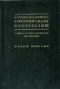 Understanding Contemporary Capitalism - Preview