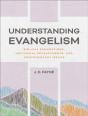 Understanding Evangelism - Preview