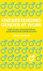 Understanding Gender At Work - Preview