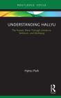 Understanding Hallyu - Preview