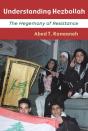 Understanding Hezbollah - Preview