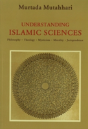 Understanding Islamic Sciences - Preview