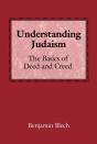 Understanding Judaism - Preview