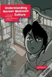 Capa do artigo Understanding Korean Webtoon Culture