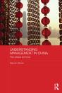Understanding Management In China - Preview