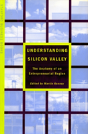Understanding Silicon Valley - Preview